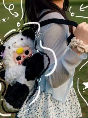 Baby Three 400% Hugging Backpack Plush. Card confirmed